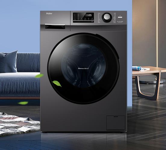 全自动洗衣机 是 洗衣机 的一种类型,在生活中很多